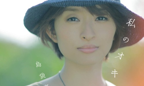川芎主要功效-川芎主要功效专区_川芎茶的功效与作用和主治专区_川芎茶的功效与作用网
