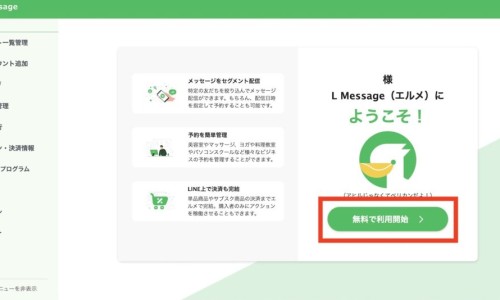 川芎主治功效与作用-川芎主要功效专区_川芎茶的功效与作用和主治专区_川芎茶的功效与作用网